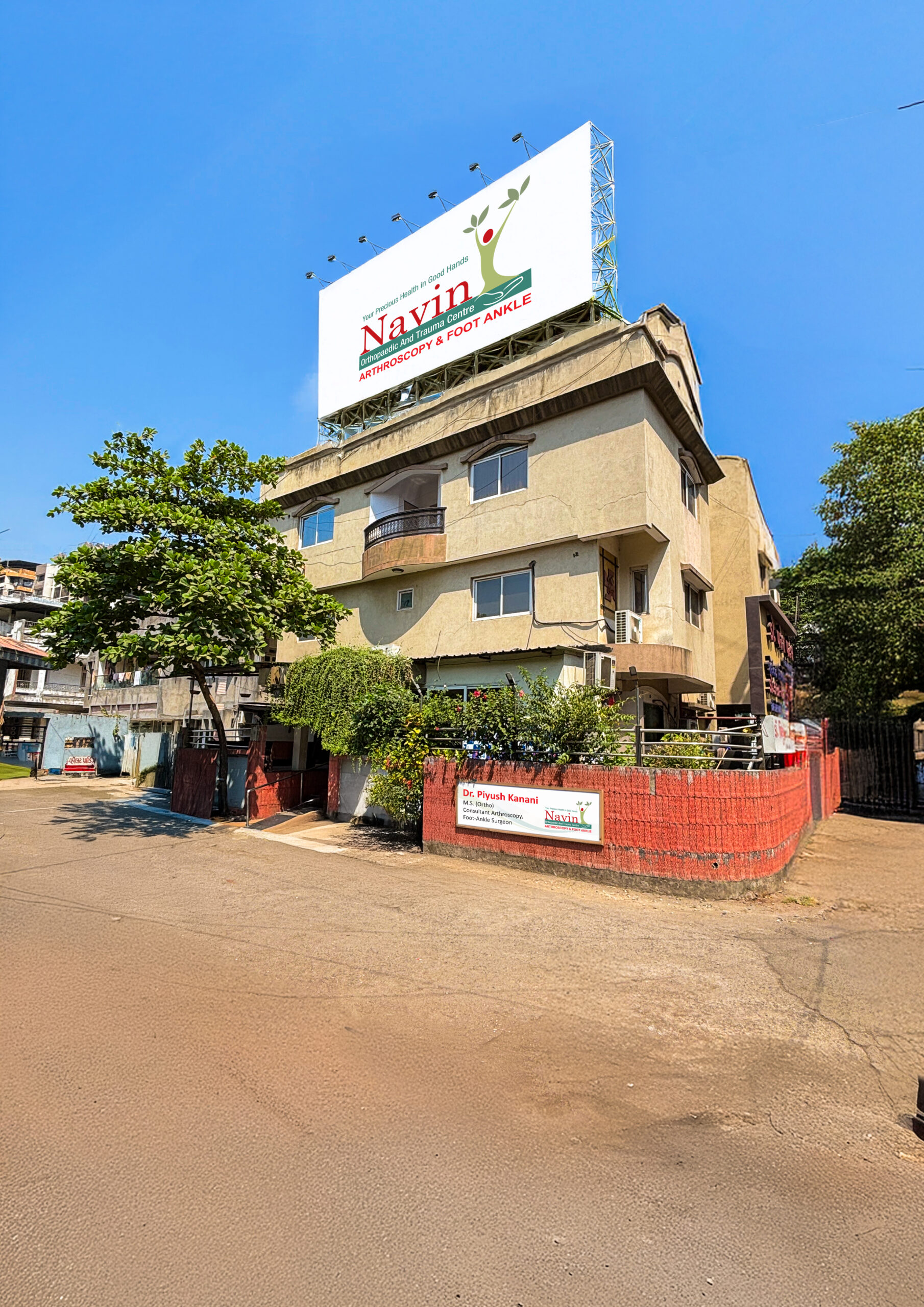 https://drpiyushkanani.com/wp-content/uploads/2025/05/Navin-Hoarding-photo-scaled.jpg